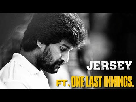 Jersey x DC | by Raw cutz | 1080p