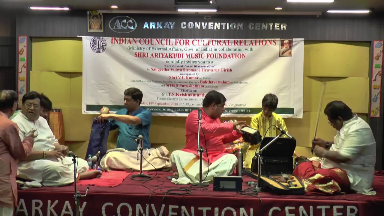 ICCR and Ariyakudi Foundation-Tiruvarur Girish Vocal