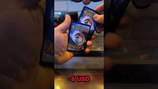 SOBRE ÚNICO #megaevolucion #pokemoncards #megaevolution #pokemon #pokemontcg