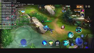 Arena of Valor（AoV）初めてやっていく