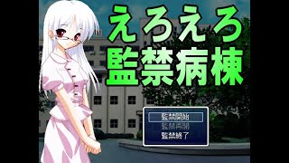 Re: [問卦] 佛教有要人吃素嗎？ 還是後來才說的