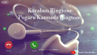 Pogaru  Karabuu  Ringtone Music Song  Dhruva Sarja