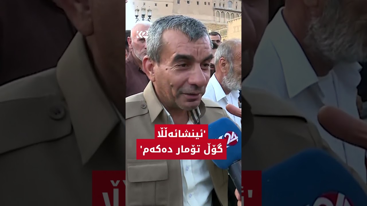 ڤیدیۆ | هونەرمەندی میللی ئاوارە تەقتەقی دوو جار هەوڵ دەدات گۆڵ لە گۆڵپارێزە رۆبۆتەکە تۆمار بکات، بەڵام..