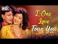 I One Love Four You Aadmi 1993 Mithun Chakraborty Gouthami