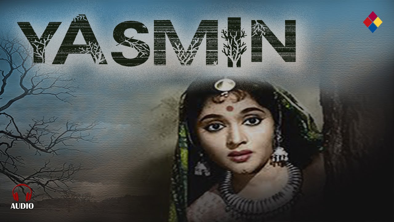 Ab Vo Raaten Kahaan, Ab Vo Baaten Kahaan Lyrics | Yasmin | Lata Mangeshkar | Chitalkar Ramchandra