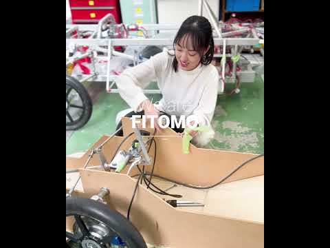 "We are FITOMO" 福岡工業大学 #shorts