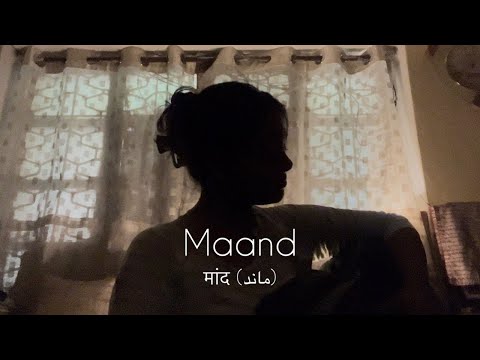 Maand - Bayaan (full female acoustic version) | Reuploaded