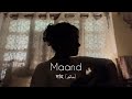 Maand Bayaan Full Female Acoustic Version Reuploaded