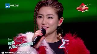 [ CLIP ] S.H.E《热带雨林》任家萱Selina 田馥甄Hebe 陈嘉桦Ella /浙江卫视官方HD/