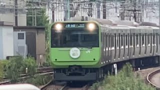山手線ラッピング車