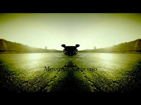 Μαύρο Λούκι x Άγνωστη Σκιά - Εγώ τα λέω