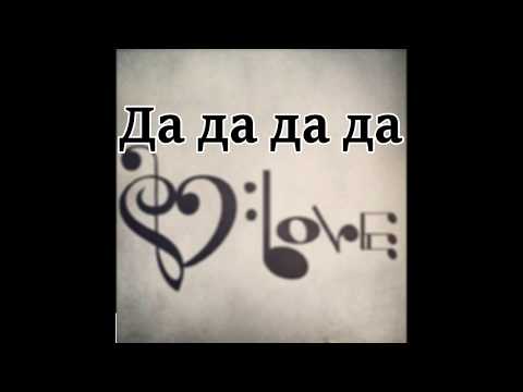 Ramz - Barking перевод на русский 😏🔥