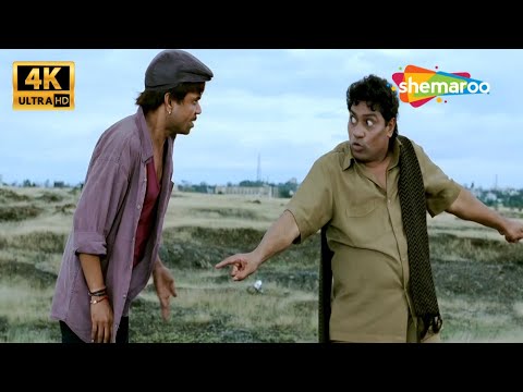 Rajpal Yadav Comedy - तू तो रोलर से उड़ गया होगा साले | Johnny Lever Comedy | लोटपोट कॉमेडी