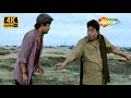 Rajpal Yadav Comedy तू तो रोलर से उड़ गया होगा साले 
