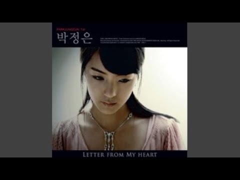 Video thumbnail for 바램 (Wish)