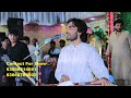 Tanveer Anjum Rang Rang Di Dunya New Mianwali Show 2022 Tanveer Anjum Live