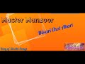 Hikari Chot Ahari Master Manzoor