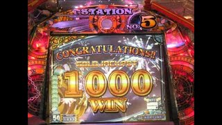 SF3が入荷されたのでFG1万枚目指してプレイした(8-1)