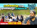 Trekking With Director Ram Paranthu Po Conversations On Cinema Nature Life Vikatan TV