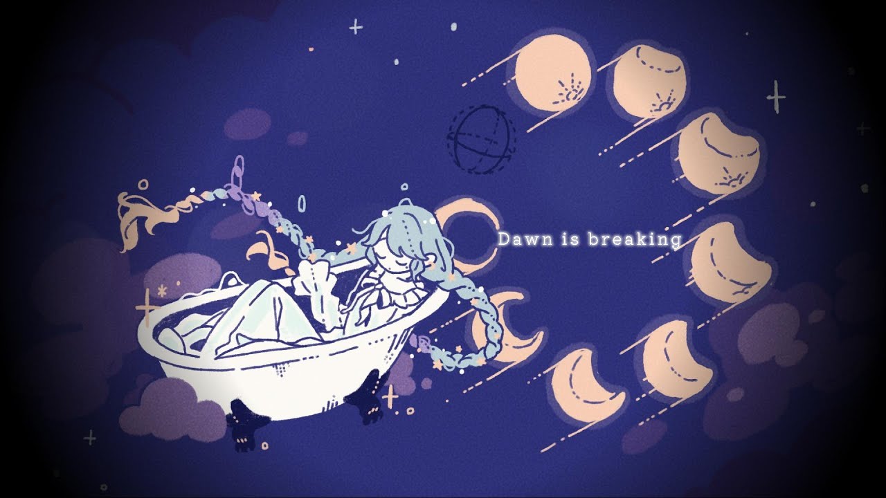 【みんなと作った】Dawn is breaking / 神月都【Lyrics:くらげちゃんたち】