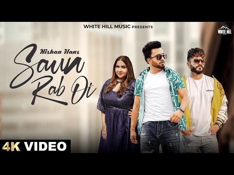 Saun Rab Di — watch video