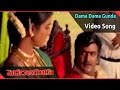 Pedarayudu Movie Dama Dama Gunde Video Song Mohan Babu Soundarya