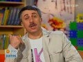 Опасен ли обнаруженный в носу стафилококк? Опасен ли обнаруженный в носу стафилококк?