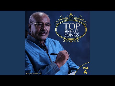 Hade Kothanaka Ho (feat. Raween Kanishka) (Live)