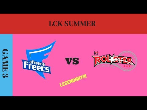 KT VS AFS GAME 3 | WEEK 4 DAY 5 | LCK SUMMER SPLIT (2018)
