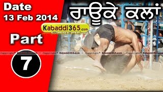 Rauke Kalan (Moga) Kabaddi Tournament 13 Feb 2014 Part 1 By Kabaddi365.com