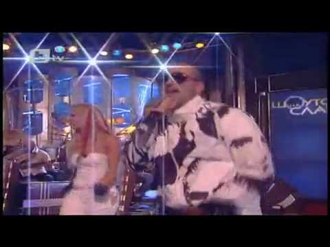 Rumaneca & Enchev feat. Emanuela - Danuk Lubov