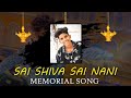 SAI SHIVA SAI NANI MEMORIAL SONG Singer A Clement