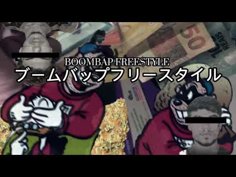 6. BOOMBAP FREESTYLE FEAT JV