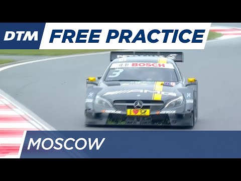 Highlights - Freies Training 2 - DTM Moskau 2016