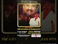 Sippi Irukkuthu MJ SHRIRAM AKHILA Ponmalai Pozhudhu Music Liveconcert Bangalore