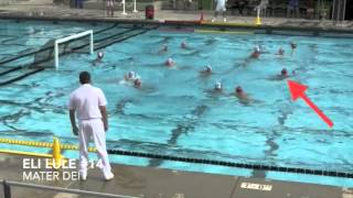 2016 UOP Recruit Class