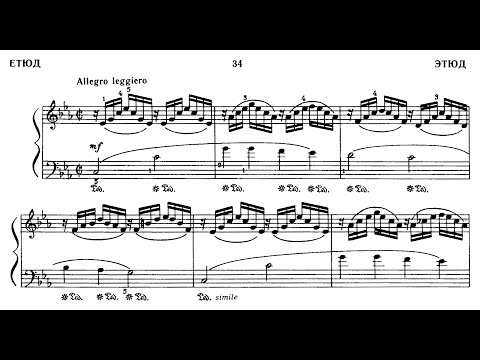 Yuri Shchurovsky | Selected Pieces from "Walk"