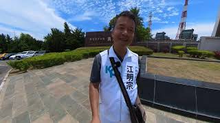 Re: [新聞] 民眾黨爆興達1、2號機也偷開 曾文生：僅