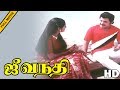 Jeevanathi Full Movie HD Sivakumar Ilavarasi Goundamani M S Vishwanathan