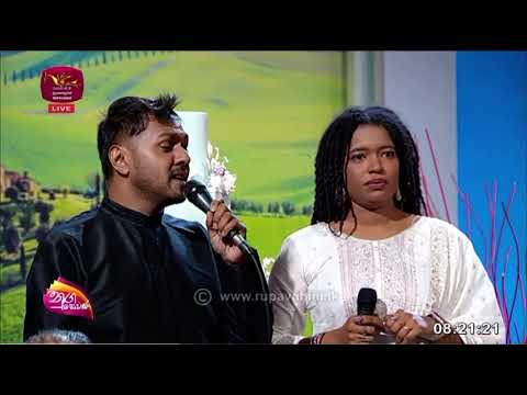 නිලට නිලේ live @ Nugasewana Roopavahini