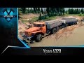 Урал 4320 for Spintires 2014 video 1