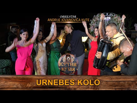 Ork. Andrije Jovanovica Kute - Urnebes kolo | uzivo | KUTIN KUTAK