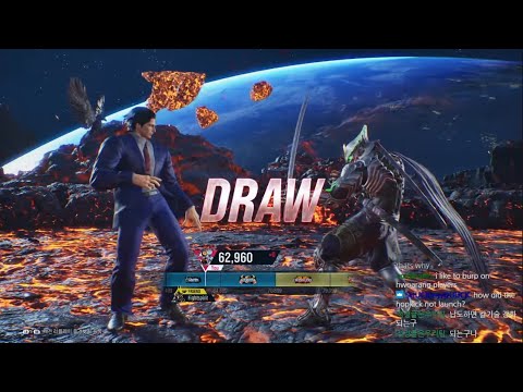 MoralKompact (claudio) VS eyemusician (yoshimitsu) - Tekken 8 Rank Match