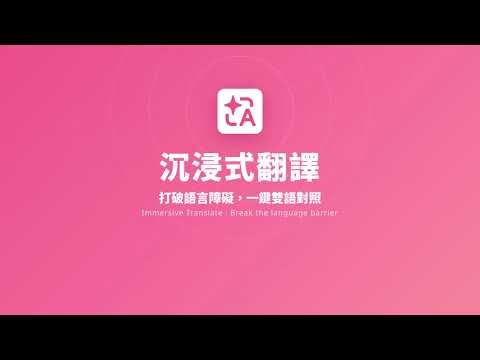 商品影片縮圖