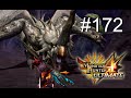 Monster Hunter 4 Ultimate Walkthrough #172 - Die Gildenjungfer & die Erforschung exotischer Monster