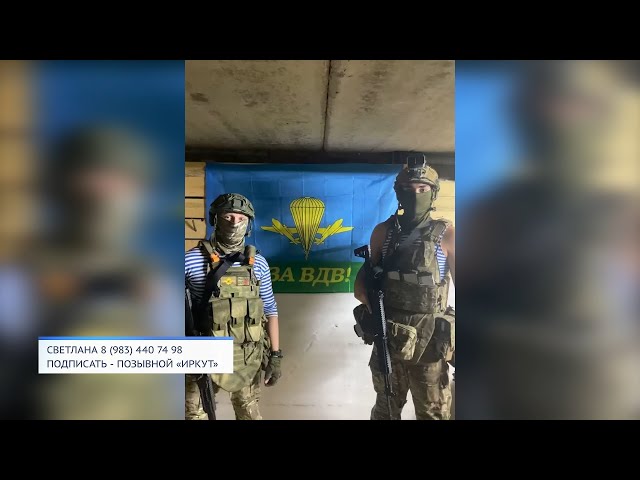 Важно участие каждого!