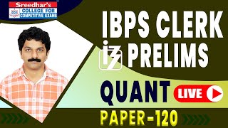 IBPS CLERK PRELIMS 2021 MOCK TEST NO-120 | QUANTITATIVE APTITUDE | PRACTICE SET WITH SHORT TRICKS