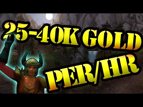 How to farm 20-40k GOLD/HOUR + A lot of BoS - Legion Patch 7.15/ 7.2
