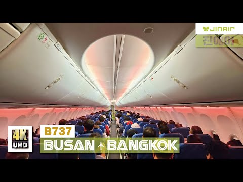 4K🇰🇷✈️TRIP REPORT 진에어 부산🛫🇹🇭 방콕 JINAIR ✈BUSAN to BANGKOK 🛩 Gimhae International airport 🛍👠Dutyfree면세점