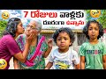 Leaving My Kids With Ammamma Tatamma For The First Time ️ One Week Without Mommy
